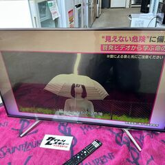 【難点あり】SONY BRAVIA 2019年 KJ-43X8500G 4Kチューナー内蔵 43型液晶テレビ【管理KRT261】の画像