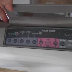 City gas heater の画像