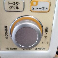 0824-326 SHARP オーブンレンジ RE-CE20-KY 2005年製の画像