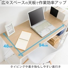 机の画像