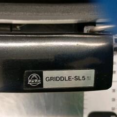 0824-243 ホットプレートの画像