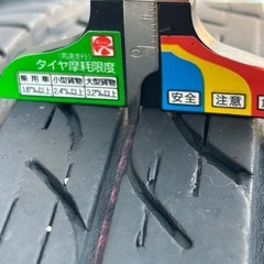 ワゴンR純正タイヤホイールセットの画像
