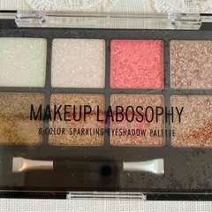 【新品未開封品】MAKEUP LABOSOPHY 8色アイシャドウ・2種類6個
の画像