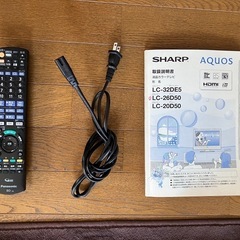 SHARP AQUOS LC-26D50の画像