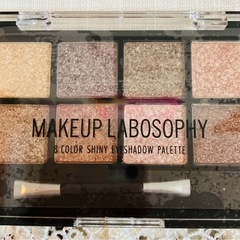 【新品未開封品】MAKEUP LABOSOPHY 8色アイシャドウ・2種類6個
の画像