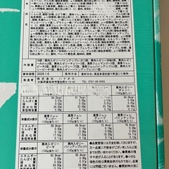 フルーツゼリー詰合せの画像