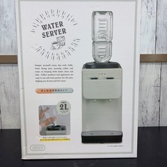 【新品】TOFFY ウォーターサーバーの画像