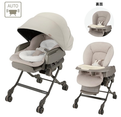 【決まりました】Combi 電動 スウィング ベビーラック ハイ ローベッド ハイローラック ハイローチェア | コンビ ホワイトレーベル ネムリラ コードレス AUTO SWING BEDi Long