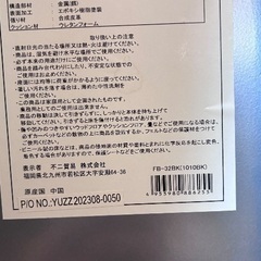 山善(YAMAZEN) テーブル ミニ 折りたたみ式 サイドテーブル 幅50×奥行48×高さ70cm ﻿  不二貿易 チェア パイプチェアー 幅30×奥行46×高さ77㎝ ブラック 合成皮革 VPC 折りたたみ 椅子 スリムの画像