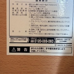 山善(YAMAZEN) テーブル ミニ 折りたたみ式 サイドテーブル 幅50×奥行48×高さ70cm ﻿  不二貿易 チェア パイプチェアー 幅30×奥行46×高さ77㎝ ブラック 合成皮革 VPC 折りたたみ 椅子 スリムの画像