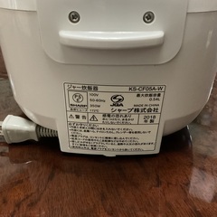 SHARP ジャー炊飯器　2018年製の画像