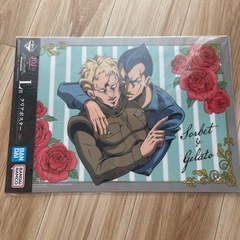 未開封　ジョジョの奇妙な冒険　クリアポスターの画像