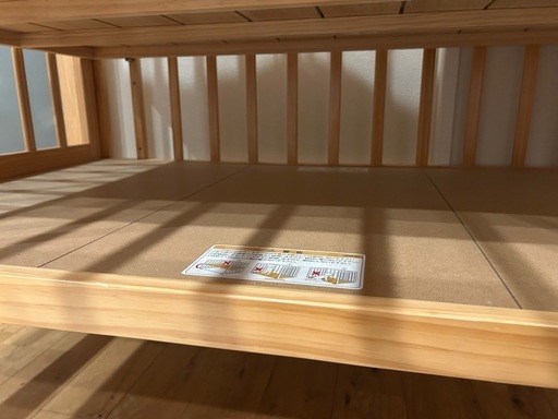 KATOJI ベビーベッド ハイシート 70x120cm