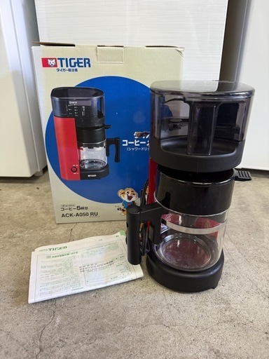 タイガー コーヒーメーカー アーバンレッド 5杯用 ACK-A050-RU タイガー コーヒーメーカー アーバンレッド 5杯用 ACK-A050-RU