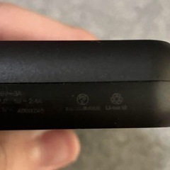 ELECOM モバイルバッテリー ブラックの画像