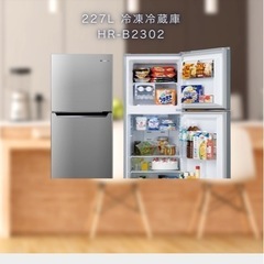値下げ交渉可　
2021年式　Hisense 冷蔵庫の画像