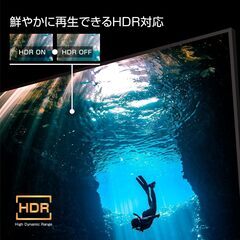 4K液晶テレビ AX-KH43S 43インチ HDR対応 美品　地上・BS・110度CSデジタル 外付けHDD録画機能(裏番組録画対応) リモコン・ミニB-CAS付の画像