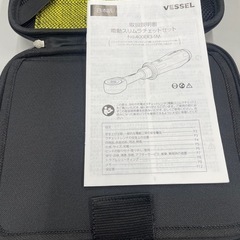 VESSEL 電動スリムラチェットセットの画像