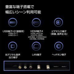 4K液晶テレビ AX-KH43S 43インチ HDR対応 美品　地上・BS・110度CSデジタル 外付けHDD録画機能(裏番組録画対応) リモコン・ミニB-CAS付の画像