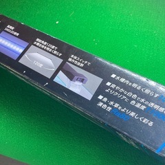 GEX　水槽専用 照明器具の画像