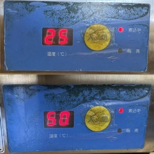 タニックス おでん ウォーマー TDO-900 6ッ切 おでん鍋 電気鍋 業務用 厨房機器 動作確認済み フタ欠品 中古 ☆ 札幌市白