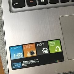 Lenovo ジャンク　ノートパソコンの画像