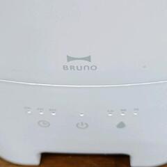 0824-122 アロマ加湿器　BRUNOの画像