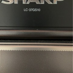 SHARP液晶テレビ　テレビ台付きの画像
