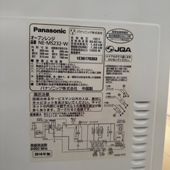 Panasonic 電子レンジ　2016年製の画像