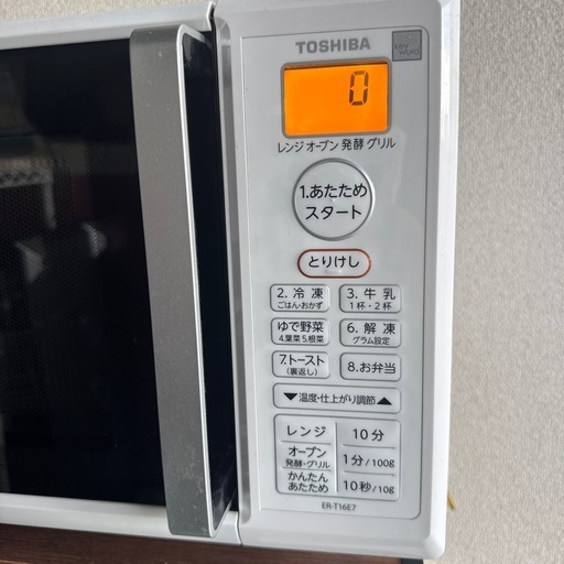 ② 電子レンジ TOSHIBA 東芝