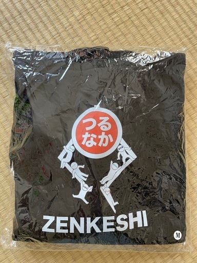 つるなか全消しパーカー