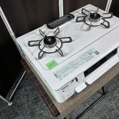 9773‼️関西エリア配送設置可🙌‼️パロマ 都市ガス用 ガスコンロの画像