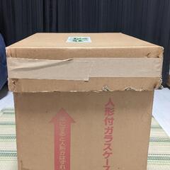 ガラスケース入り 五月人形（金太郎）
の画像