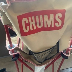 チャムス　アウトドア　椅子の画像
