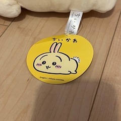 【ちいかわ】うさぎのぬいぐるみの画像