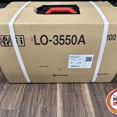 【未使用未開封品】日東工器 アトラエース LO-3550A 磁気ボール盤【店頭引取限定】【ハンズクラフト熊本けやき通り店】の画像