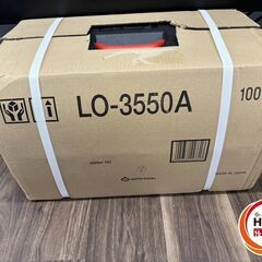 【未使用未開封品】日東工器 アトラエース LO-3550A 磁気ボール盤【店頭引取限定】【ハンズクラフト熊本けやき通り店】の画像