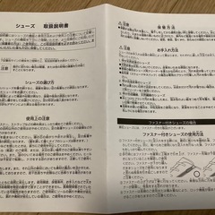 スパイクシューズ　26〜27cm 一回のみ使用綺麗ですの画像