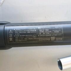 0824-186 アイリスオーヤマ電動フロアワイパーの画像