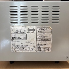 MITSUBISHI/三菱　電子レンジ　使えますの画像