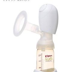 ピジョン　電動搾乳機　旧型（哺乳瓶の付属なし）の画像