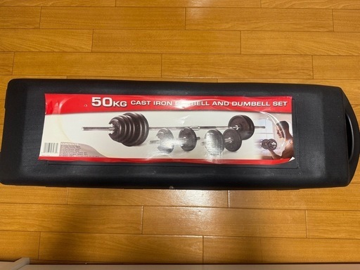 2WAY 筋トレ セット 50kg バーベル ダンベル シャフト トレーニング