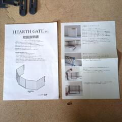 HEARTH  GATE製安全サークル　防護柵の画像