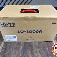 【未使用品】日東工器　LO-3000A　磁気ボール盤　アトラエース【店頭引取限定】【ハンズクラフト熊本店】の画像