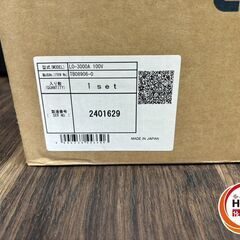 【未使用品】日東工器　LO-3000A　磁気ボール盤　アトラエース【店頭引取限定】【ハンズクラフト熊本店】の画像