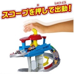 【車7台セット】パウパトロール アクションタワー 大型プレイセット Paw Patrolの画像