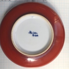 有田焼　5枚　小鉢　小皿の画像