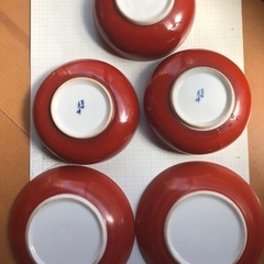 有田焼　5枚　小鉢　小皿の画像