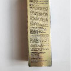 Dr.G BLACK SNAIL COLLAGEN T-MIST SERUM 100ml
の画像