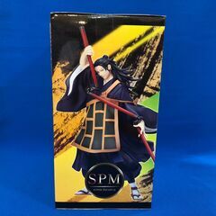 ジモティ割引有★【ジャングルジャングル岸和田店】呪術廻戦　 夏油 傑　フィギュア　南大阪 岸和田市 貝塚市 泉佐野市 和泉市 忠岡町 熊取町の画像